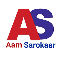 Aamsarokar